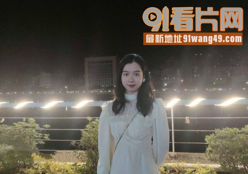 百度云盘泄密！甜美高颜值...（3）