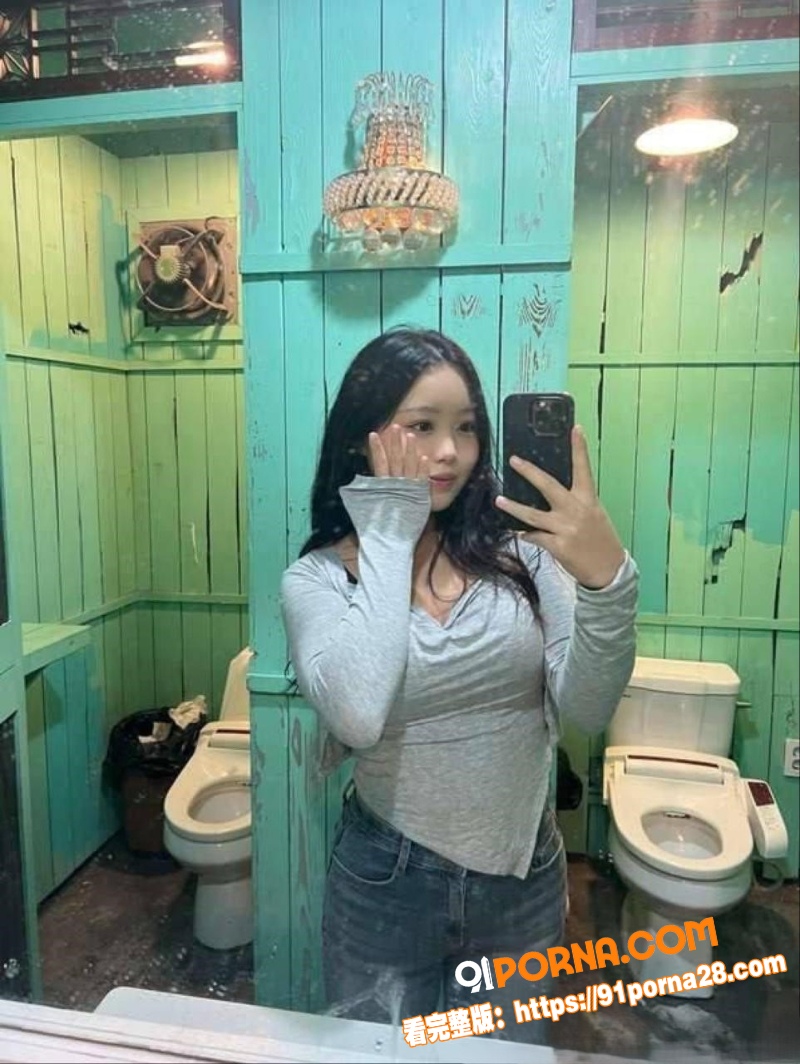 巨乳反差婊 李芷霖 性爱...（1）
