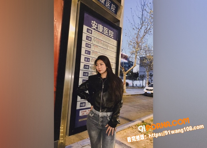 河北邯郸已婚少妇 在台球...（1）