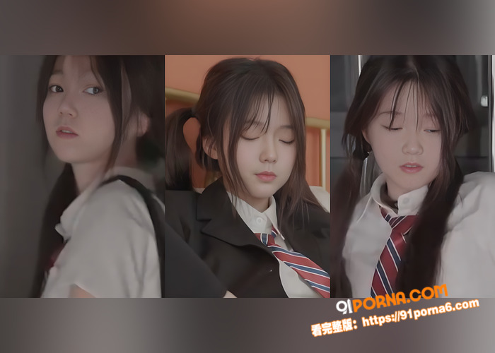 推特白虎女神小嗯付费视频...（4）