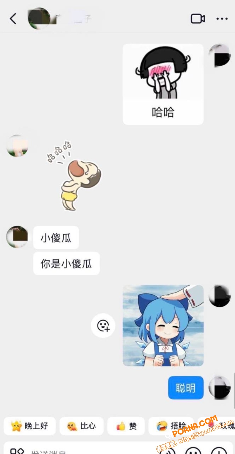 短剧演员 丁泳文 爆料开...（21）