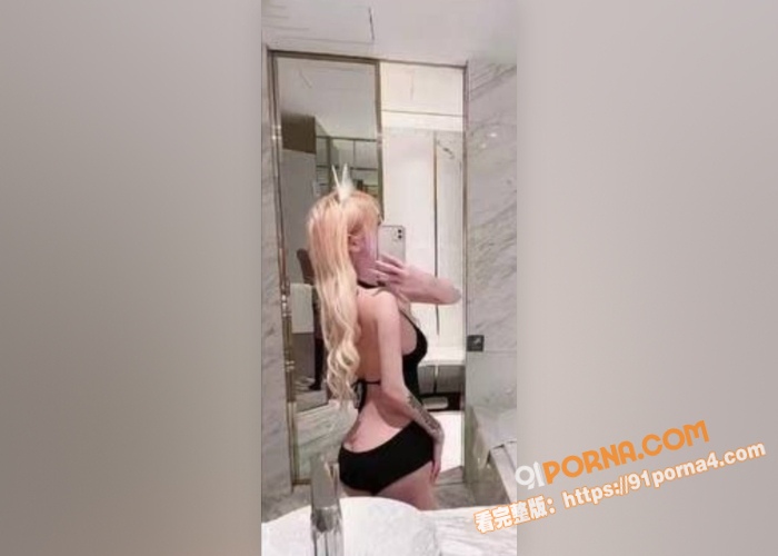 百万粉丝网红周丽珊 绑架...（4）