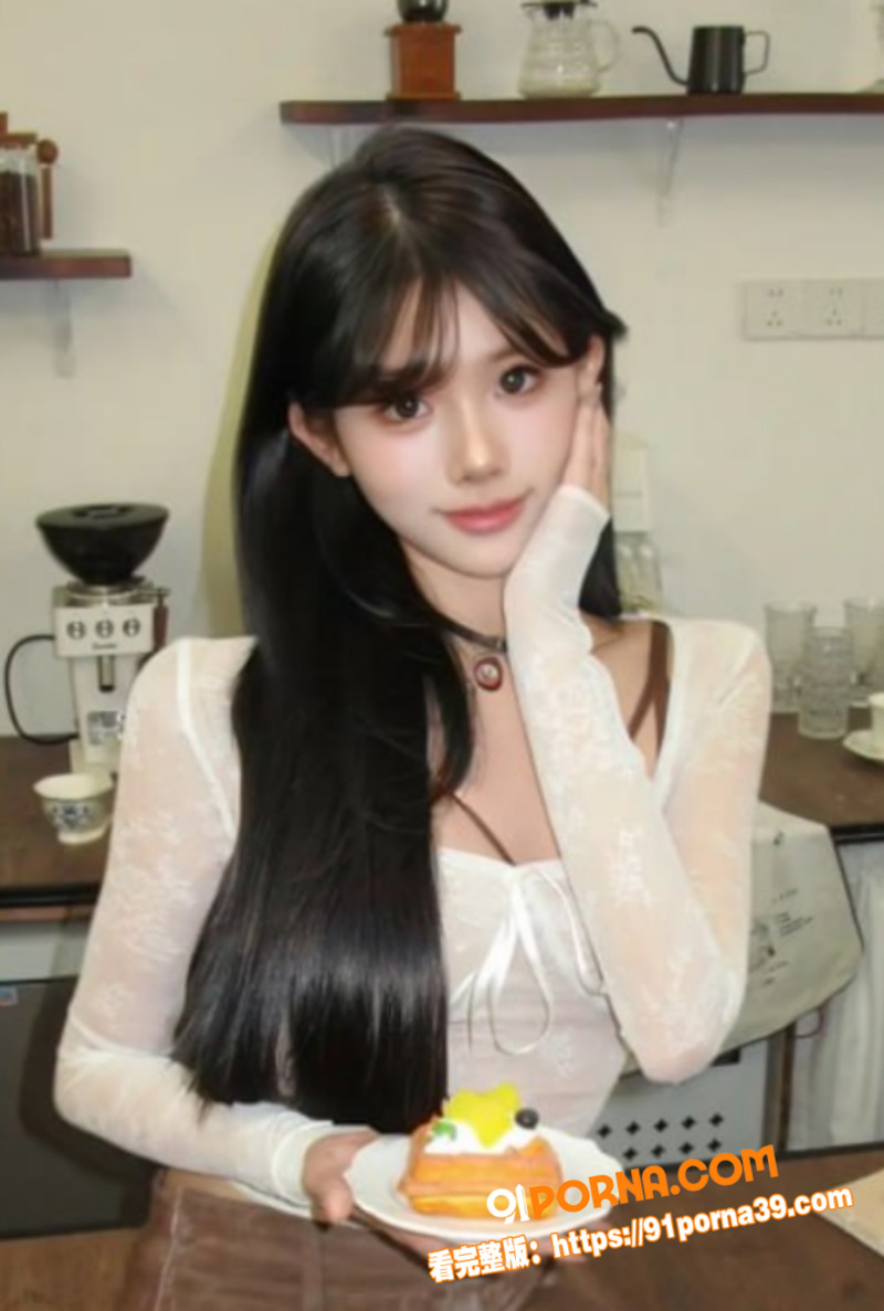 湖南长沙00后美女 网上...（1）