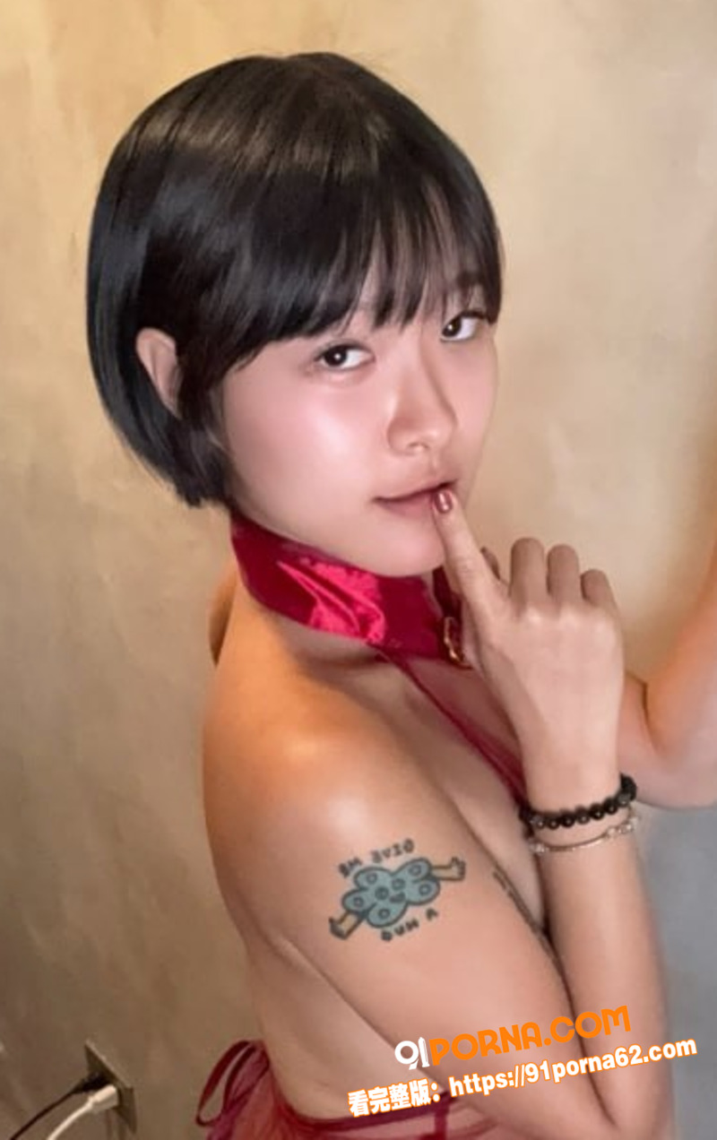 台湾网红短发文身女孩小恩...（2）