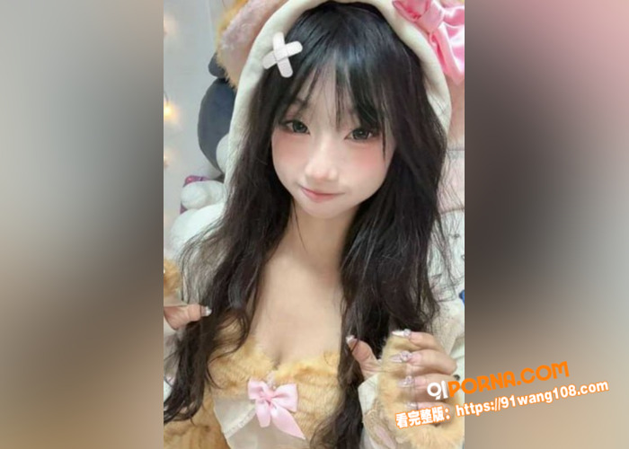 抖音萝莉嫩妹 海止小依 ...（1）