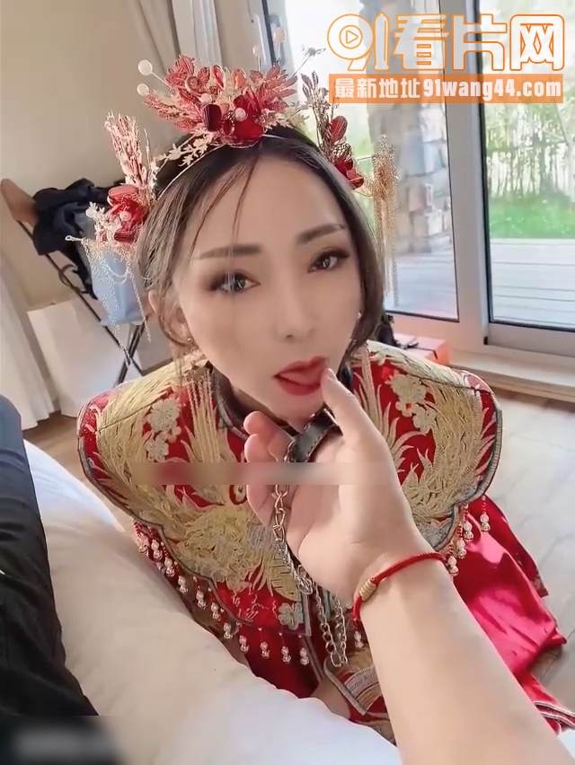 云盘泄密！翘臀骚逼新娘妆...（10）