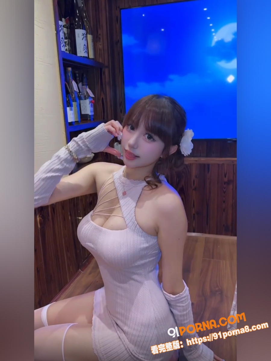 顶级网黄minichu反...（2）