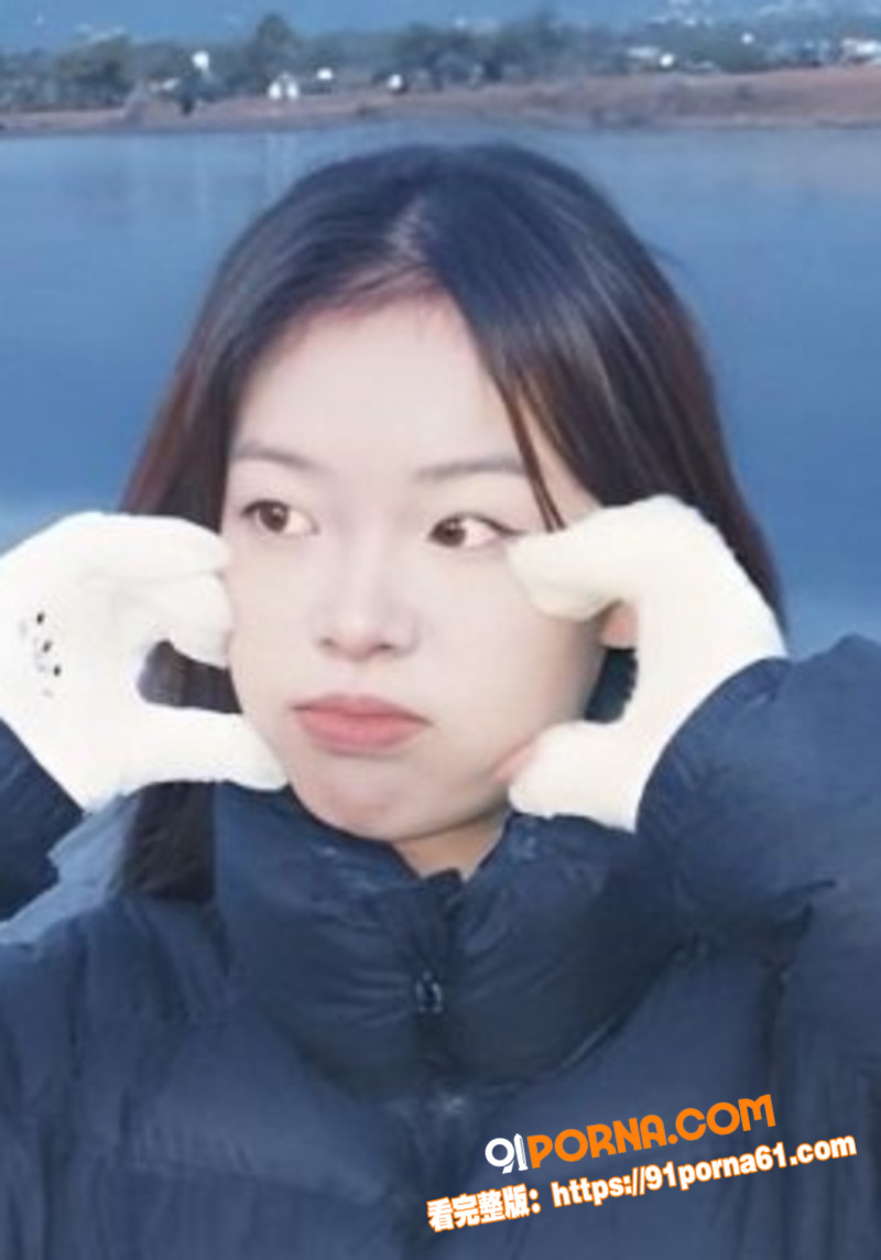 宁夏清纯女大李婕莹性爱视...（3）