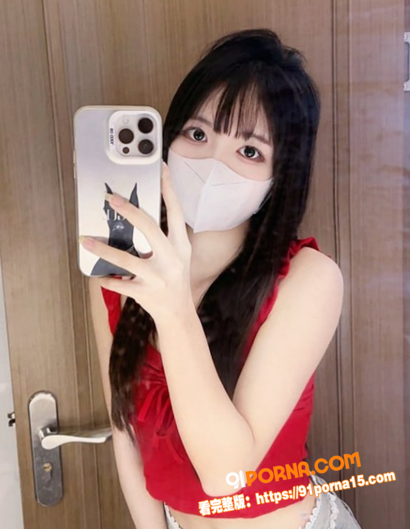 P站甜美福利姬 爱玩熊熊...（3）