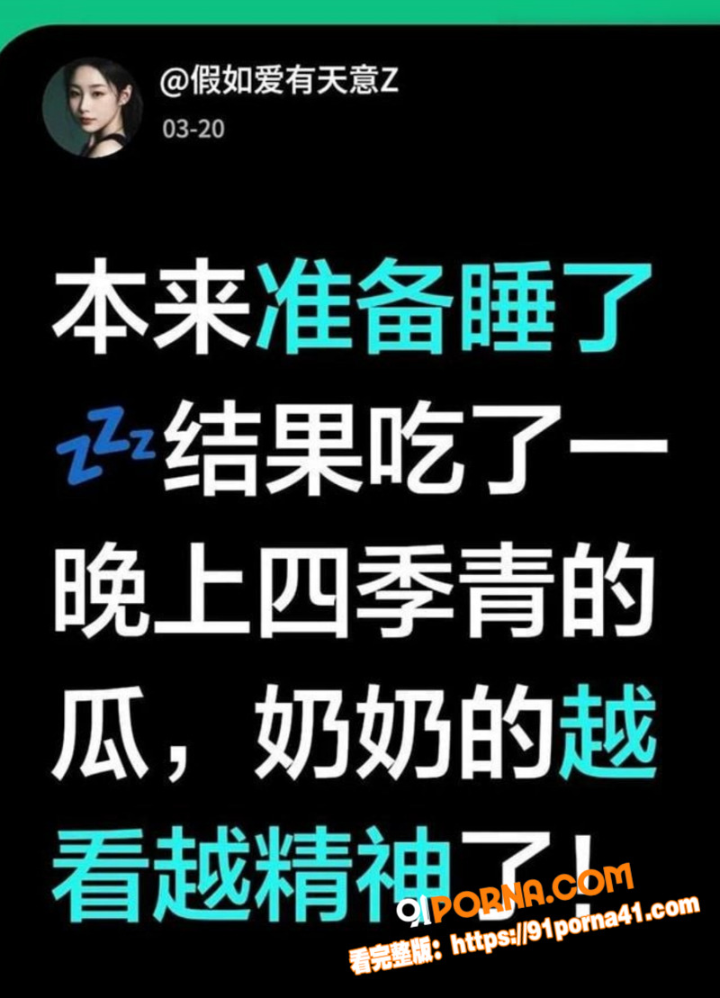杭州四季青老板娘 二姐 ...（11）