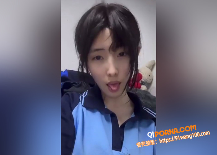 极品少女自拍自慰视频被曝...（2）