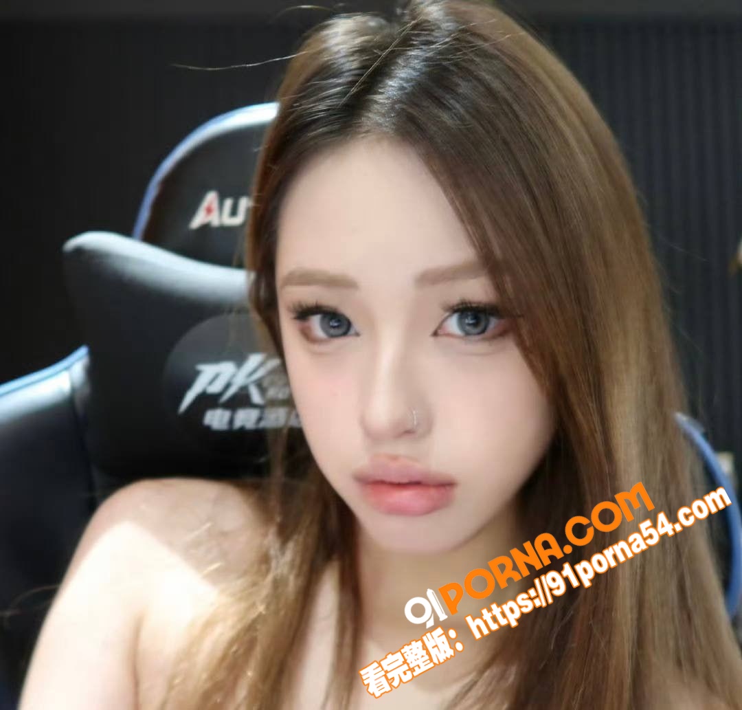 极品风骚性感少女皂皂呀厚...（2）