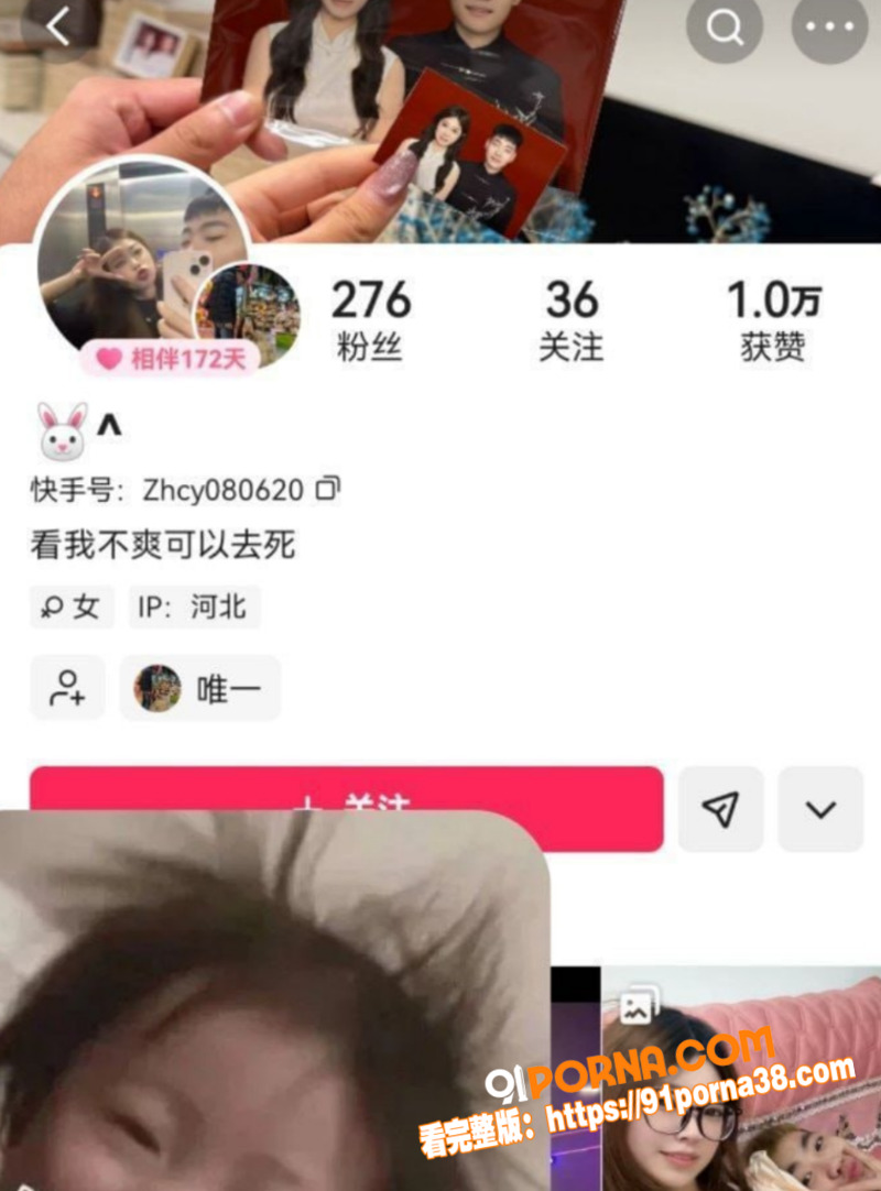 燕山大学女神 赵韩慧玉 ...（1）