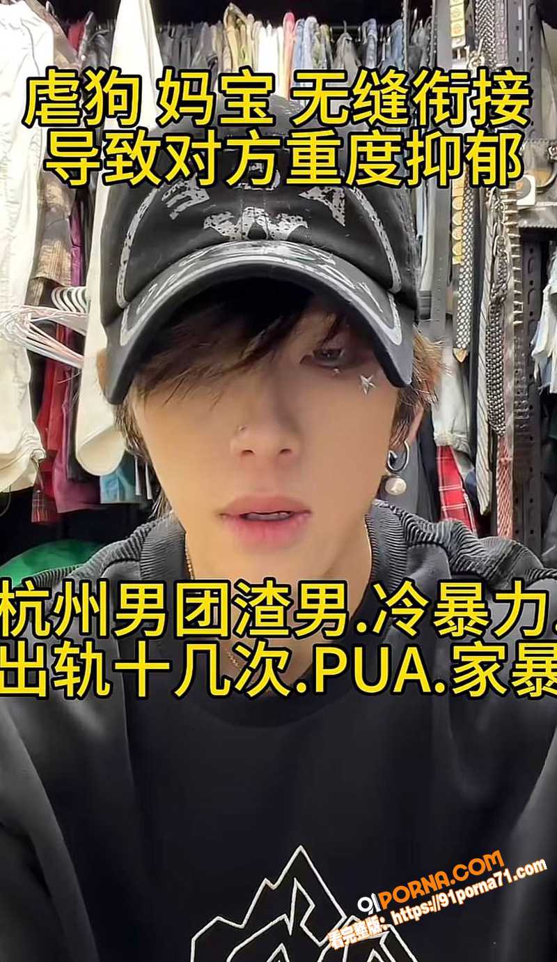 酷狗潮流音乐歌手 李尖尖...（5）