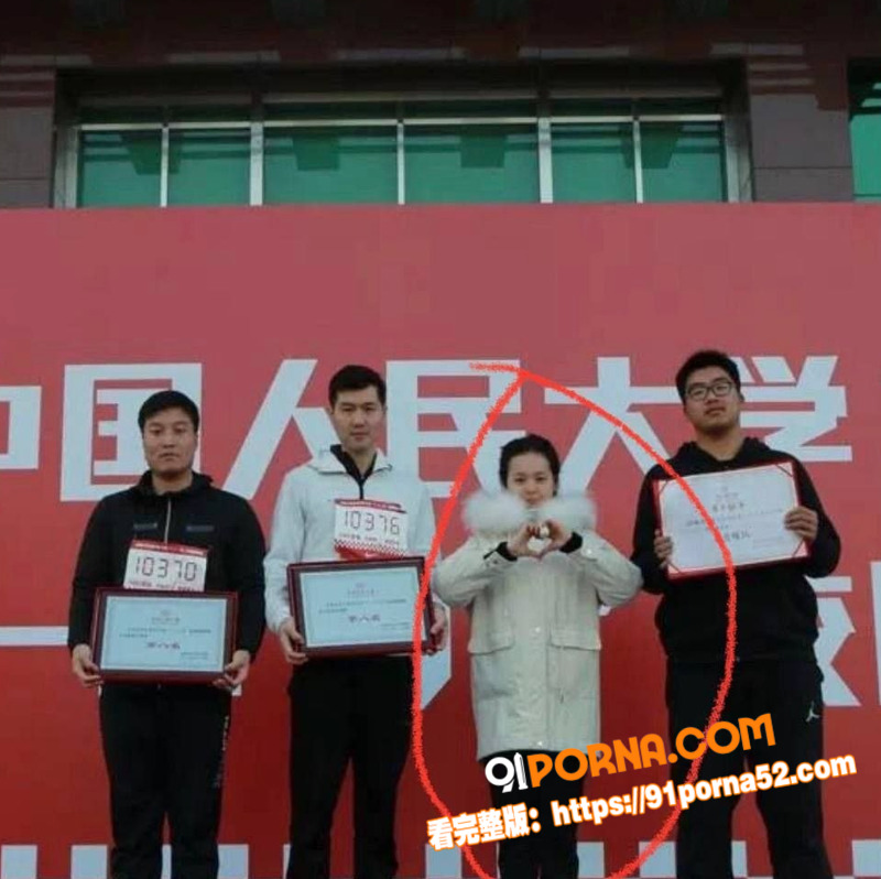 人大历史系教授 杨念群 ...（5）