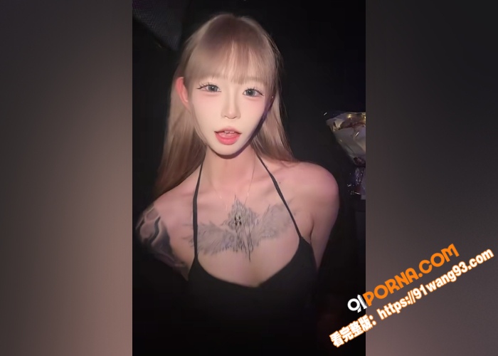 抖音精神小妹网红小姜姜，...（9）
