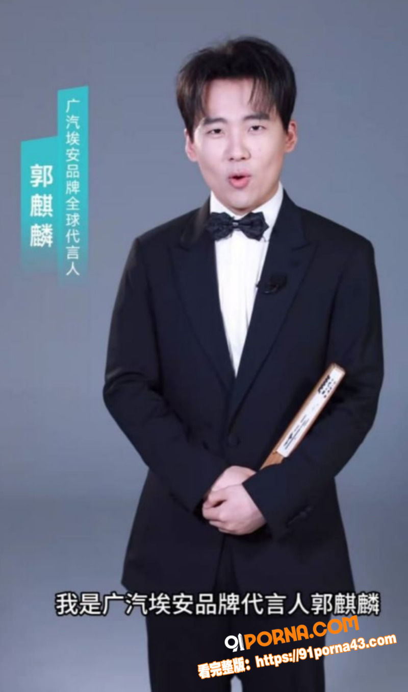 娱乐圈三人组团商K视频爆...（7）