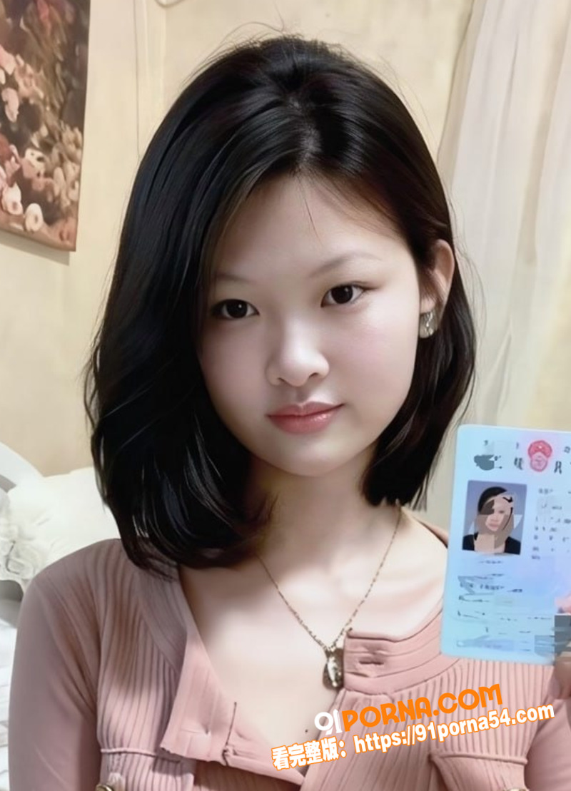 吉林大学 张奇 裸贷视频...（1）
