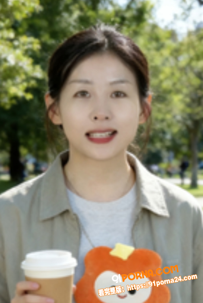 洛阳已婚女教师 昌梦甜 ...（8）