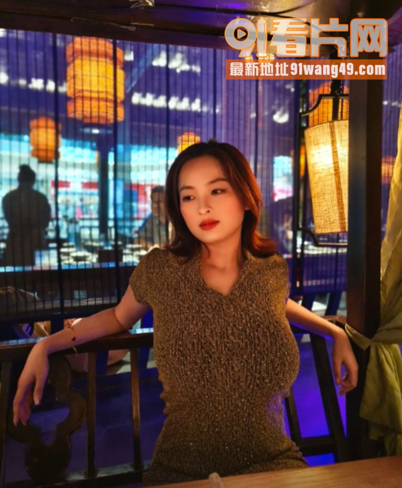 抖音人妻御姐网红 沪上如...（2）
