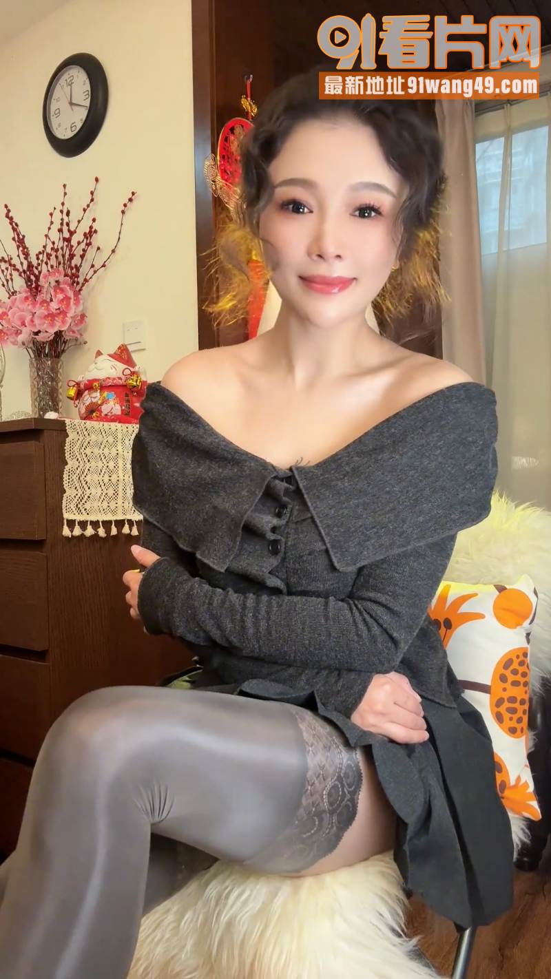 抖音人妻少妇 馨月姐姐 ...（7）