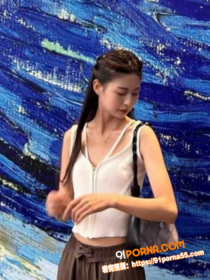 广东极品大学生 周晓恩 ...（1）