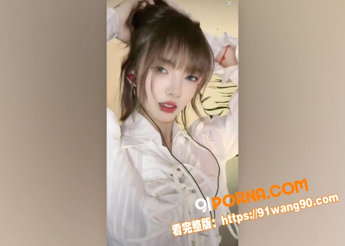 抖音超高颜值主播 小小 ...（6）