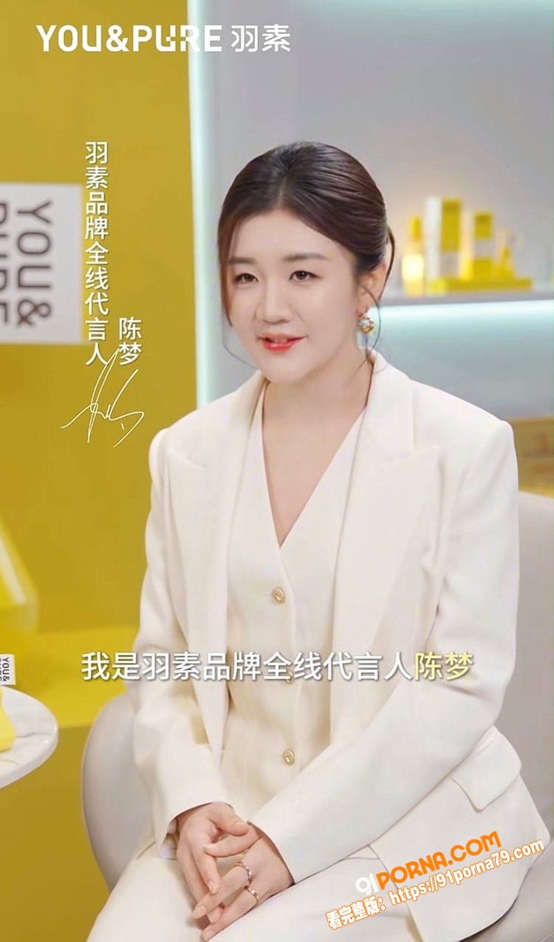 国乒主力 王楚钦 被曝私...（13）