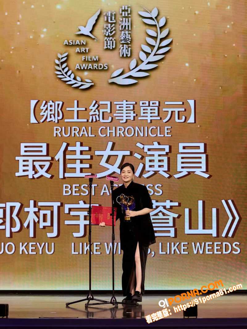 著名歌手 朴树 出轨演员...（24）