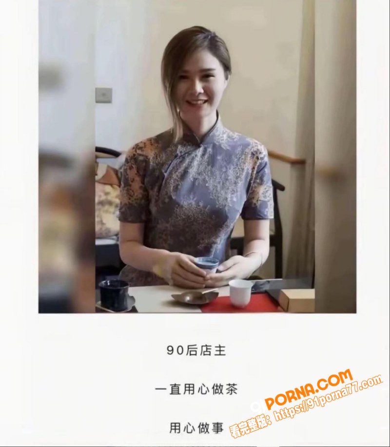 江苏无锡渣男 唐明杰 妻...（21）