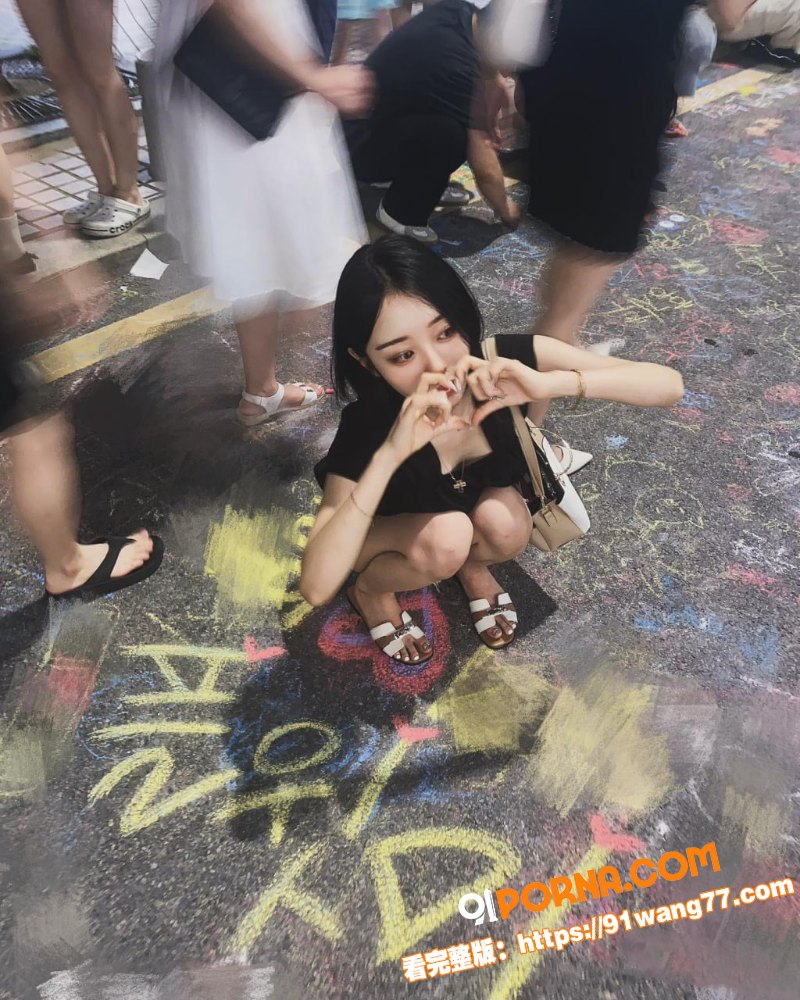 韩国女团的极品尤物 曾伊...（17）