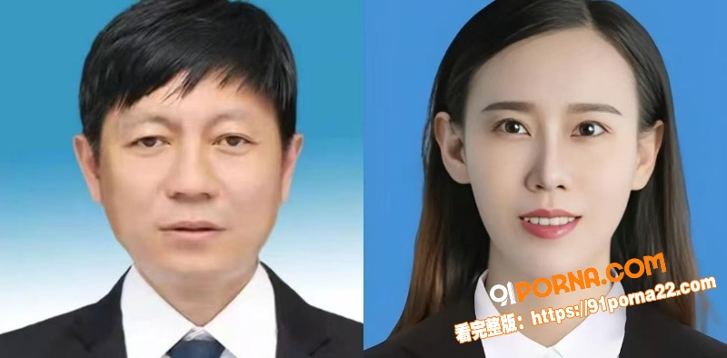 云南玉溪副局长张颖婚内偷...（9）