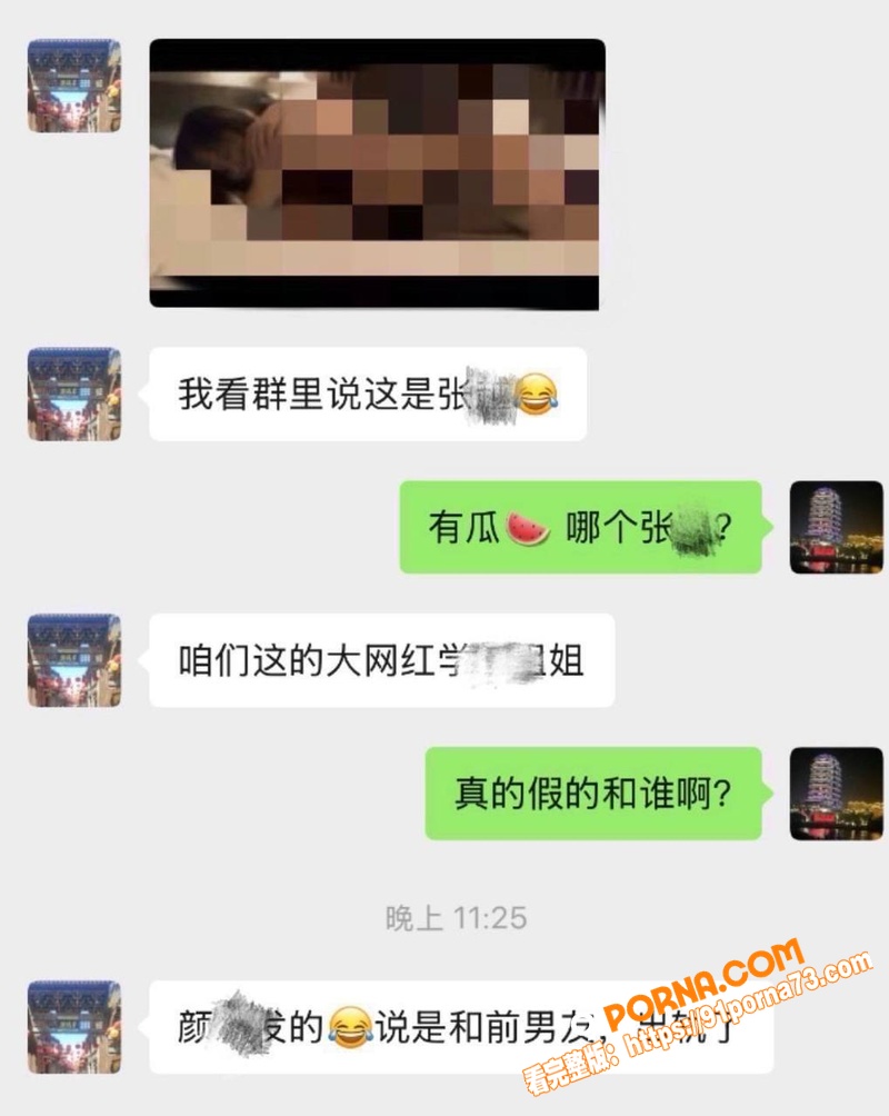 抖音千万粉网红 学好姐姐...（26）