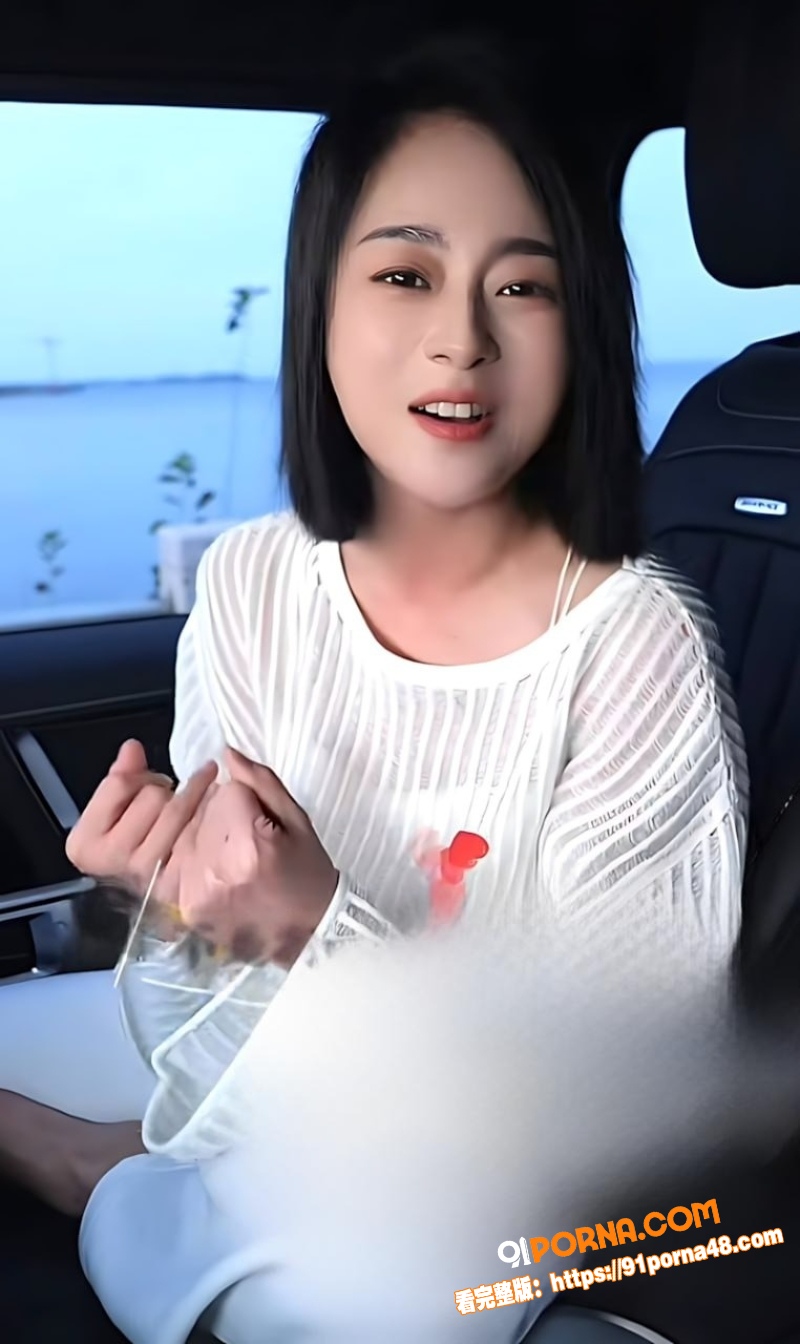 抖音1800W粉丝顶流网...（8）
