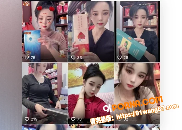 这就是凌晨的抖音吗？Al...（3）