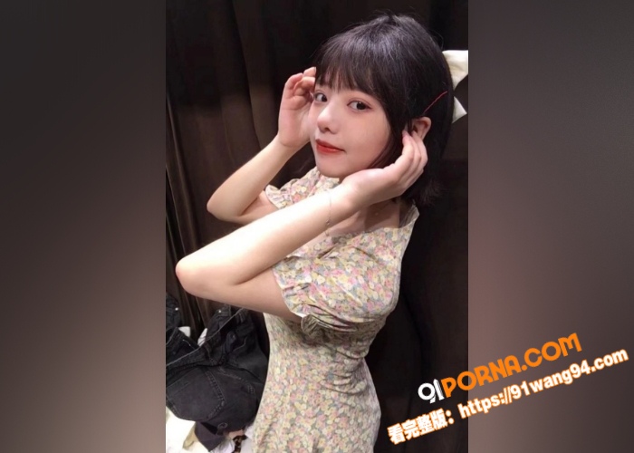 极品美少女 李月 和金主...（2）