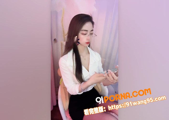 B站主播 小糖嫂 金主私...（1）