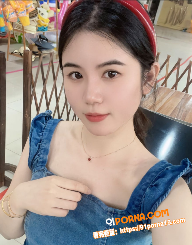 极品人妻少妇 袁美琪 背...（2）
