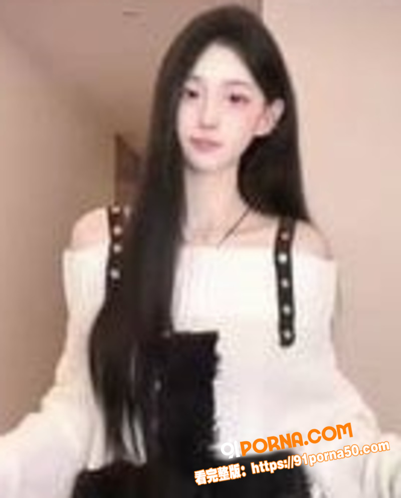 抖音极品身材博主 珍黛劲...（3）