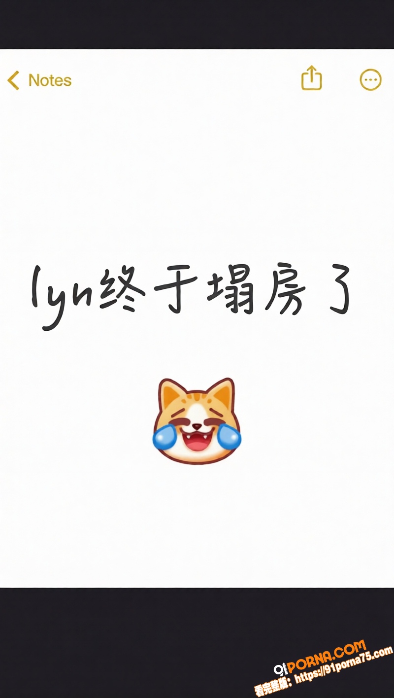 地球超新鲜嘉宾 刘宇宁 ...（9）