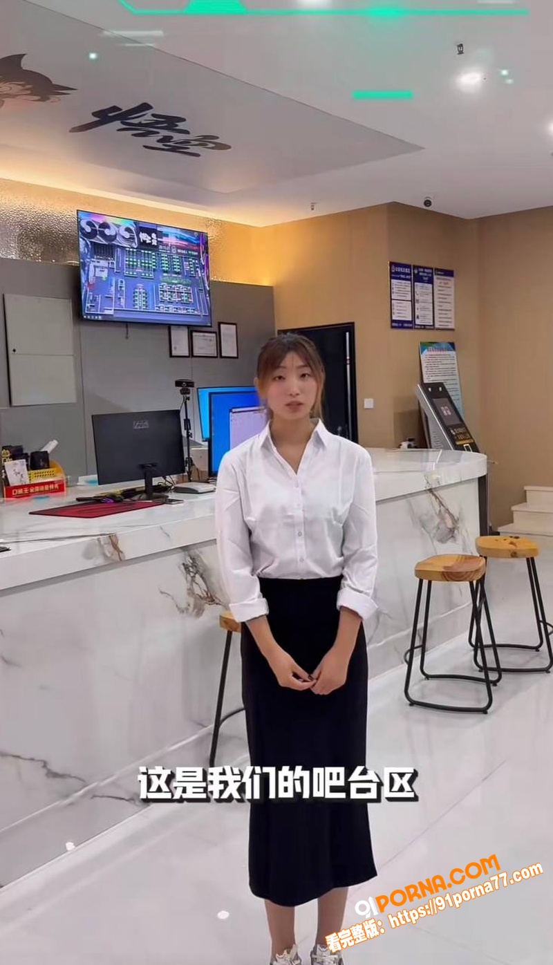 河北邢台巨鹿金鼎花园捉奸...（6）