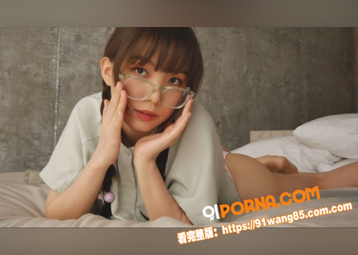 清纯高中生白虎双马尾反差...（1）
