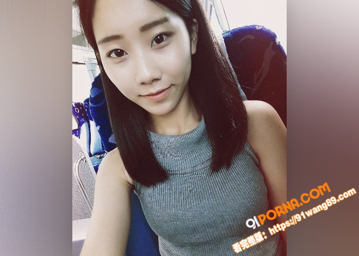世新大学高颜值美女 黄庭...（3）
