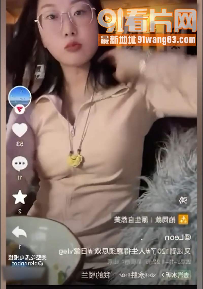 山东潍坊寿光文圣学校语文...（5）