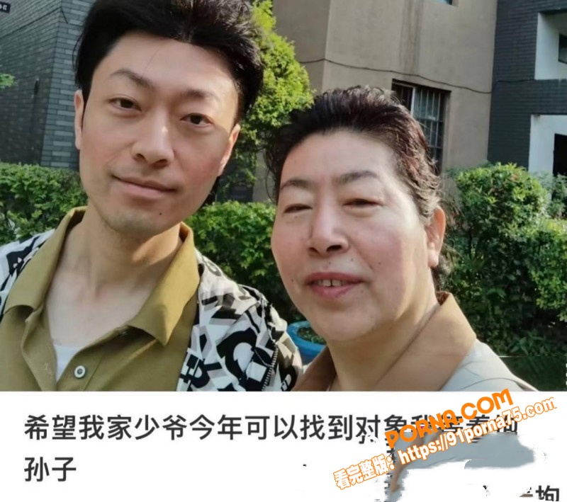 沈阳公子哥 张凯文 征婚...（27）
