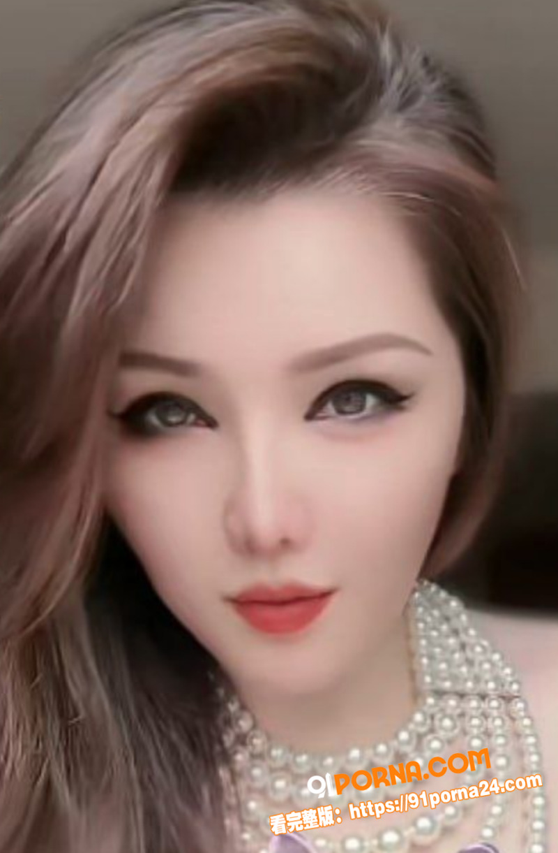 抖音网红 广州卡戴珊 约...（3）