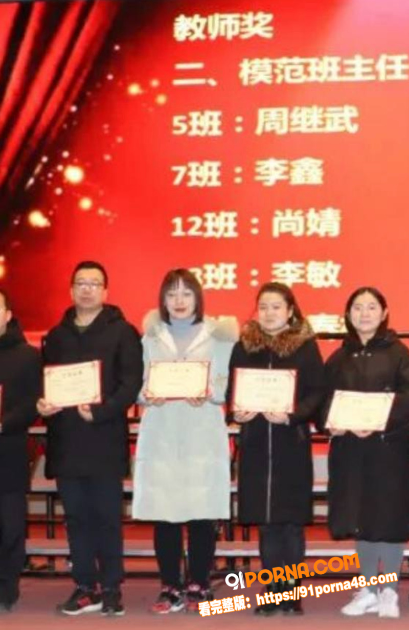 瓜友投稿 山西双语私立学...（5）