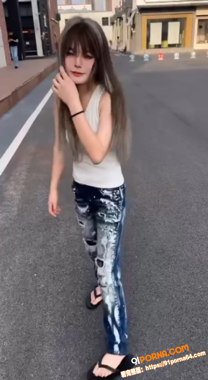 抖音女网红 百万源 最新...（10）
