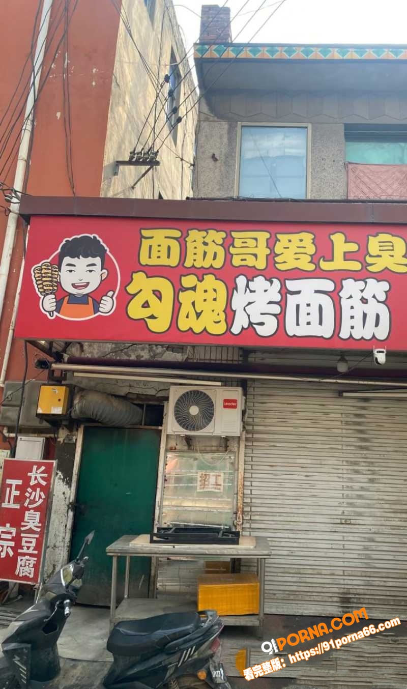 安平 面筋哥 直播双飞媳...（2）