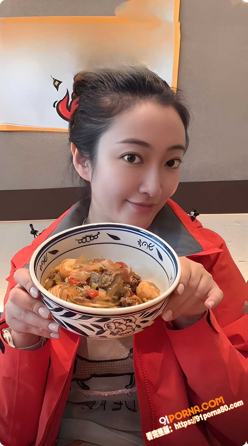 抖音网红 丸子玥 插足他...（15）